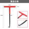 Renjzle Motorcycle T-Type Spring Hook, All-purpose Durable Stainless Steel, Reinforced