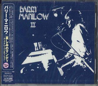 

CD BARRY MANILOW - Barry Manilow 2 BVCM37742PROMO BMG 2006 Japan Obi Pop