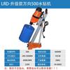 Xijiaer Industrial Diamond Core Drill CN Plug (adapter Included)
