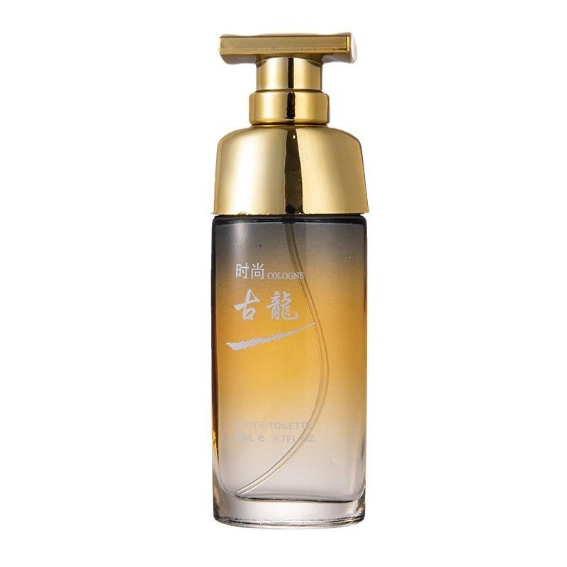 Male Fragrance Beautiful Girl Fashion Cologne Men's Perfume Lasting Light Fragrance Fresh Vietnam