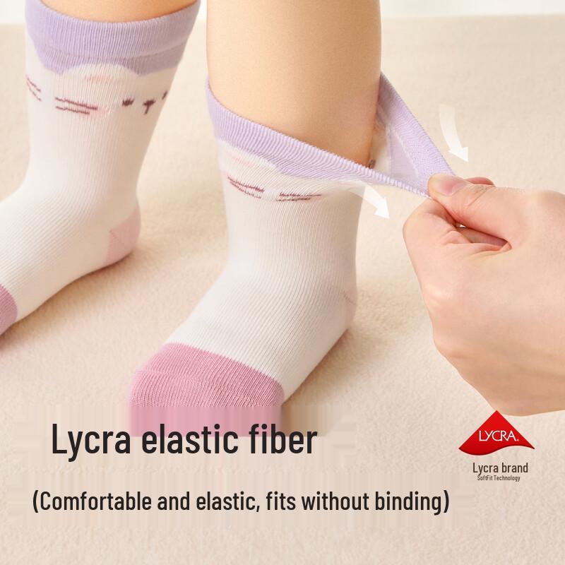Nidoxiong Kids Seamless Mid-Calf Socks