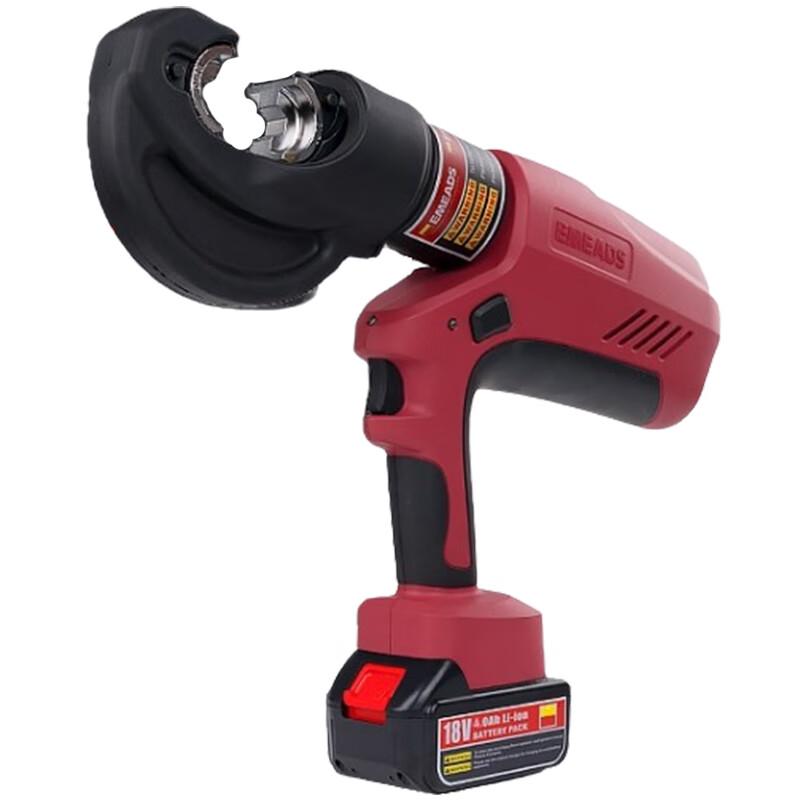 

EMEADS Cordless Lithium Cable Cutter CN plug (adapter included)