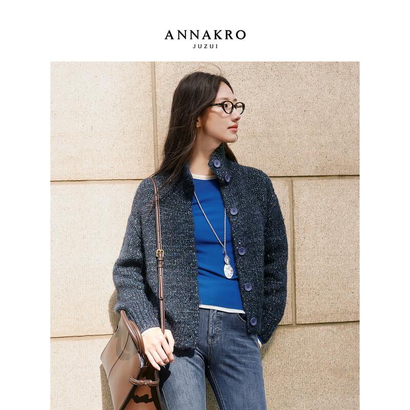 JUZI Annakou Women's Sequin Knit Cardigan