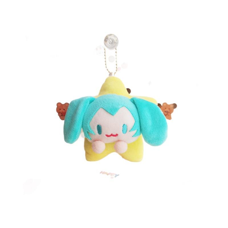 New Hatsune Miku Plush Key Pendant Cute Doll Bag Ornament 4-inch Catching Doll Gift