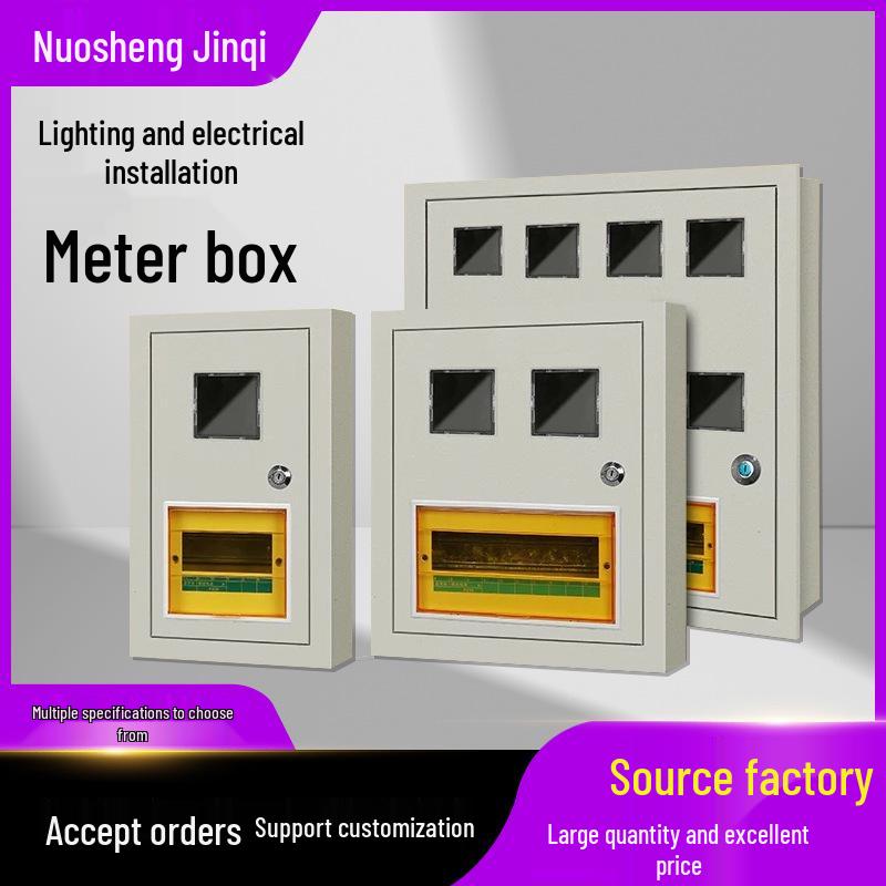 

Пилко-вологозахисна пластикова коробка для лічильників з багатоконтурними прозорими дверима, для поверхневого/прихованого монтажу. Surface Mounted Single Phase 1 Meter