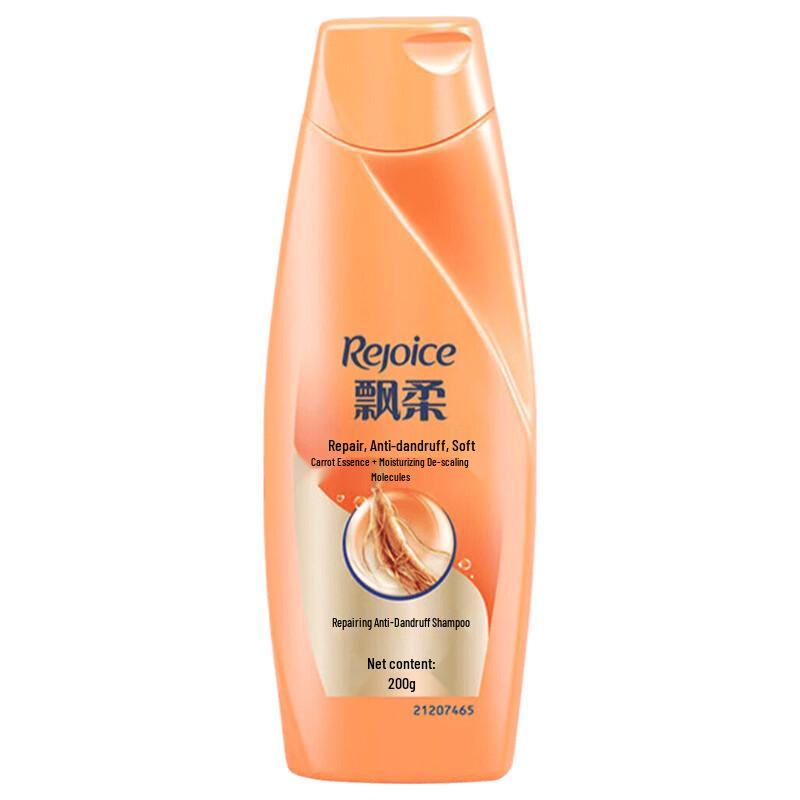 Rejoice Ginseng Repair Anti-Dandruff Shampoo