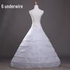 Six-Ring Steel Crinoline Wedding Dress Underskirt - Puffy White Performance Costume Skirt Without Gauze