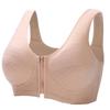 Women's Front Zipper Plus Size Bra Vest Style Bra