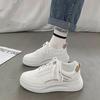 Dopamine Thick-soled 22 Spring New Casual Board Shoes Soft-soled Non-slip Sports Casual Shoes