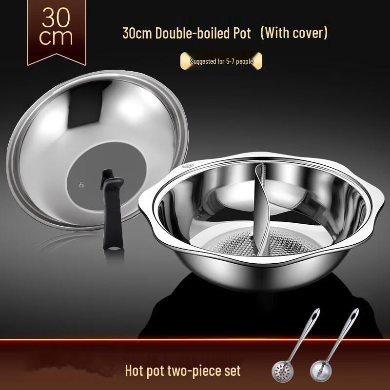 

Zhishi 30cm Divided Induction Hot Pot