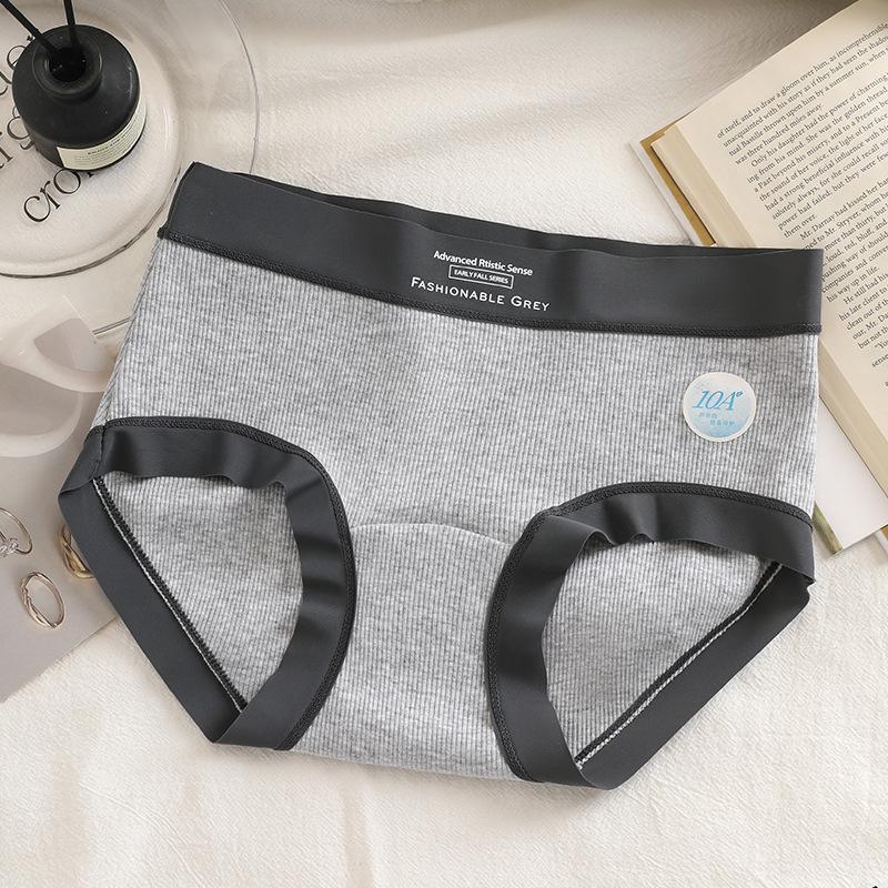 Women's Spring and Autumn New Simple Pure Cotton 10A Antibacterial No Trace Briefs
