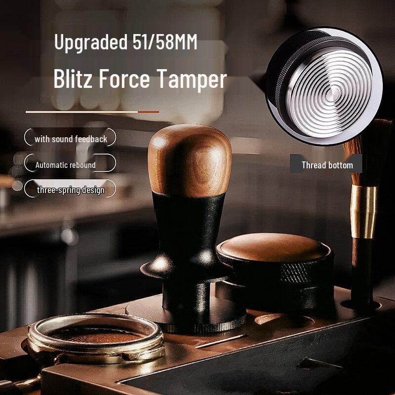 Walnut Wood 58mm Coffee Tamper with Sound Feedback