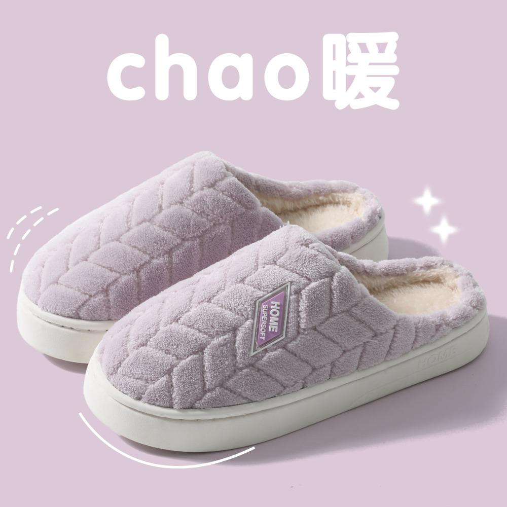 Cotton Slippers Women Autumn Winter Home Thick Sole Non-Slip Plush Fuzzy Indoor Warm Couple Men House Slippers