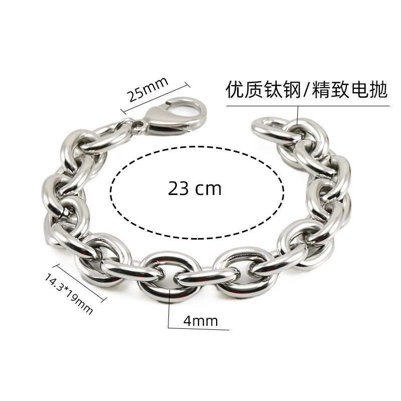 

Персонализированная хип-хоп кубинская цепочка из нержавеющей стали 18 карат модные мужские аксессуары универсальный браслет из титановой стали браслет 18K