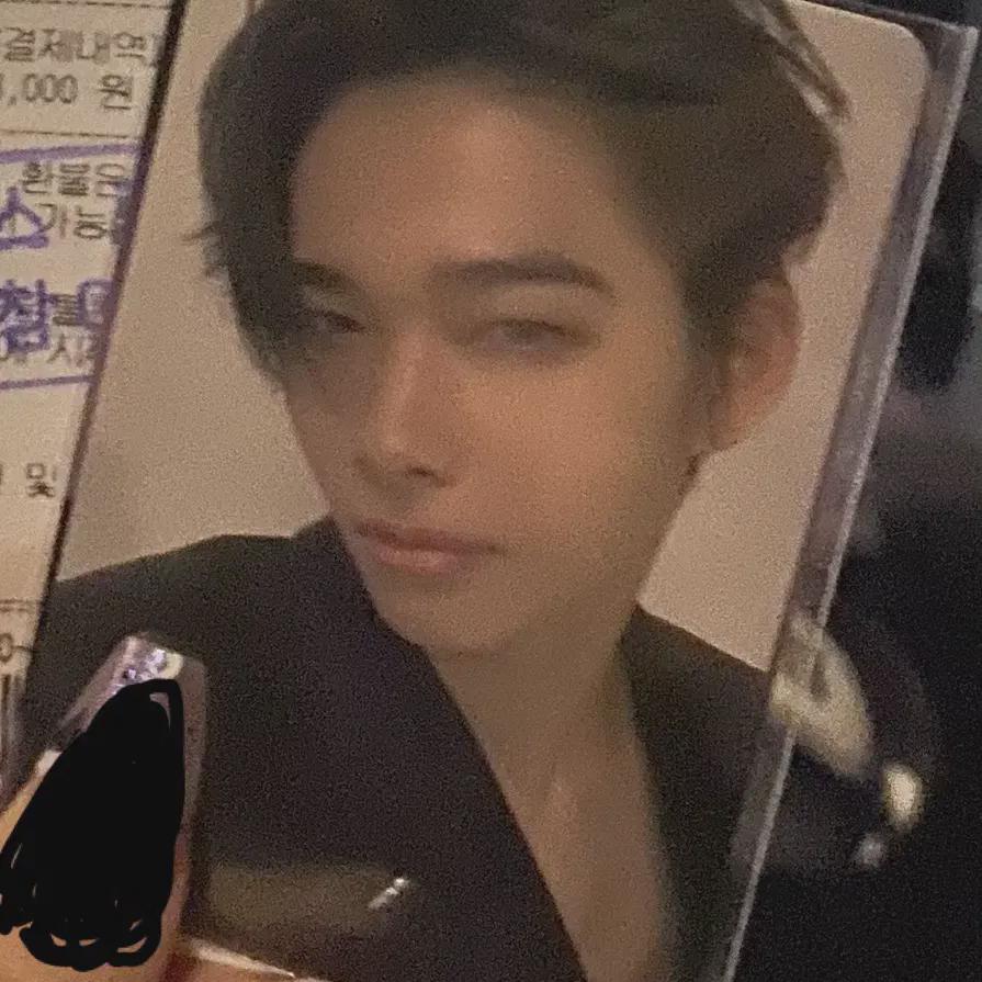 

Enhypen Vr Concert Ni-ki Photocard Immersion Emulsion