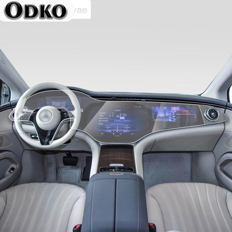 Navigation film for Mercedes EQSTPU Protective Film eqs benz 450 400 580 lcd protective film interior accessories