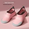 Women's Yoga & Pilates Non-Slip Soft-Soled Shoes for Indoor Exercise, Skipping, and Silent Running.
