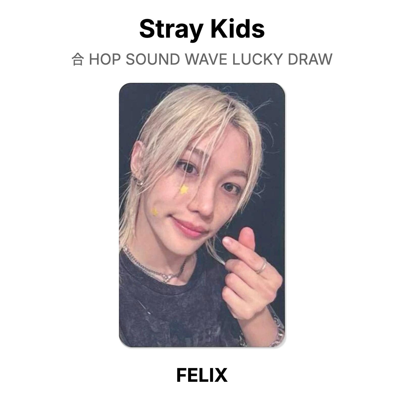 Stray Kids HOP SOUND WAVE Официальная фотокарточка для розыгрыша FELIX 02