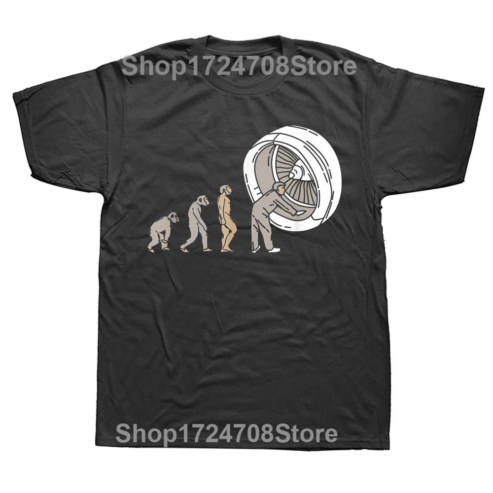 Novelty Awesome Airplane Mechanic Real Man Fix Plane Classic T Shirts Graphic Streetwear Short Sleeve Birthday Gifts T-shirt