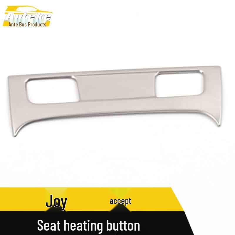 Verna Stainless Steel Seat Heating Button Decorative Frame and Sequin Sticker