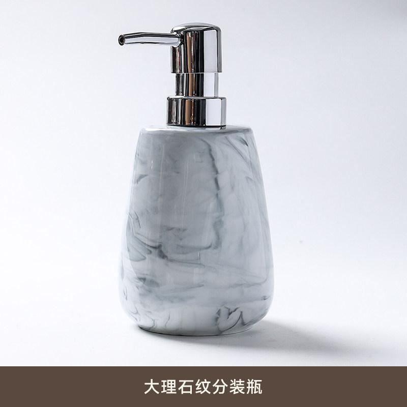 Nordic Marble Ceramic Mousse Foam Lotion Bottle Shampoo Refill Bottle Bathroom Accessories Modern Marble Ceramic Soap Dispenser