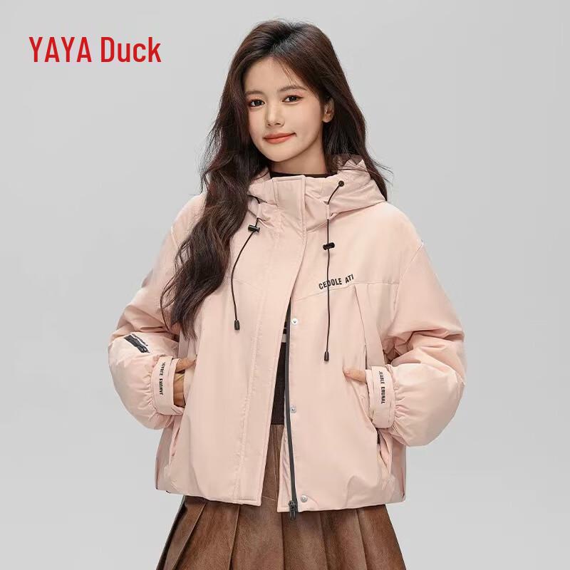 

Женская легкая куртка с капюшоном на утином пуху M