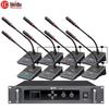 HuiDu YX-X2S Professional Wired Conference System (CN Version)