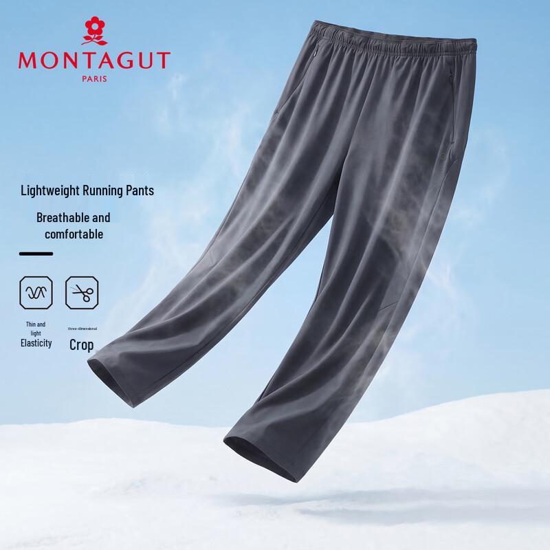 Montagut Men s Tech-Blend Straight-Leg Casual Pants L