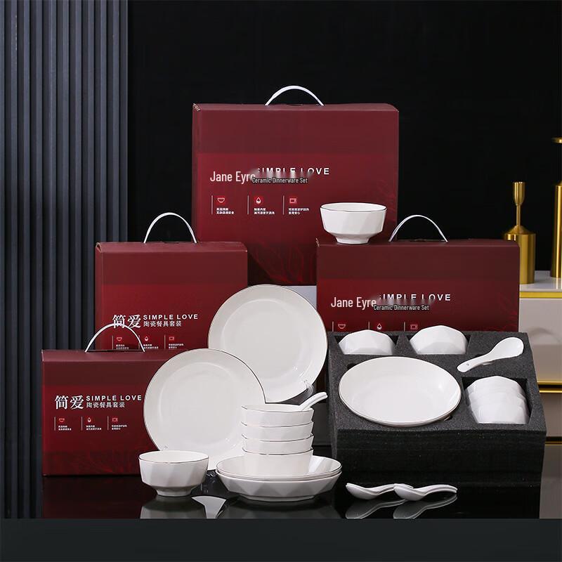 MUTTI Ceramic Dinnerware Set