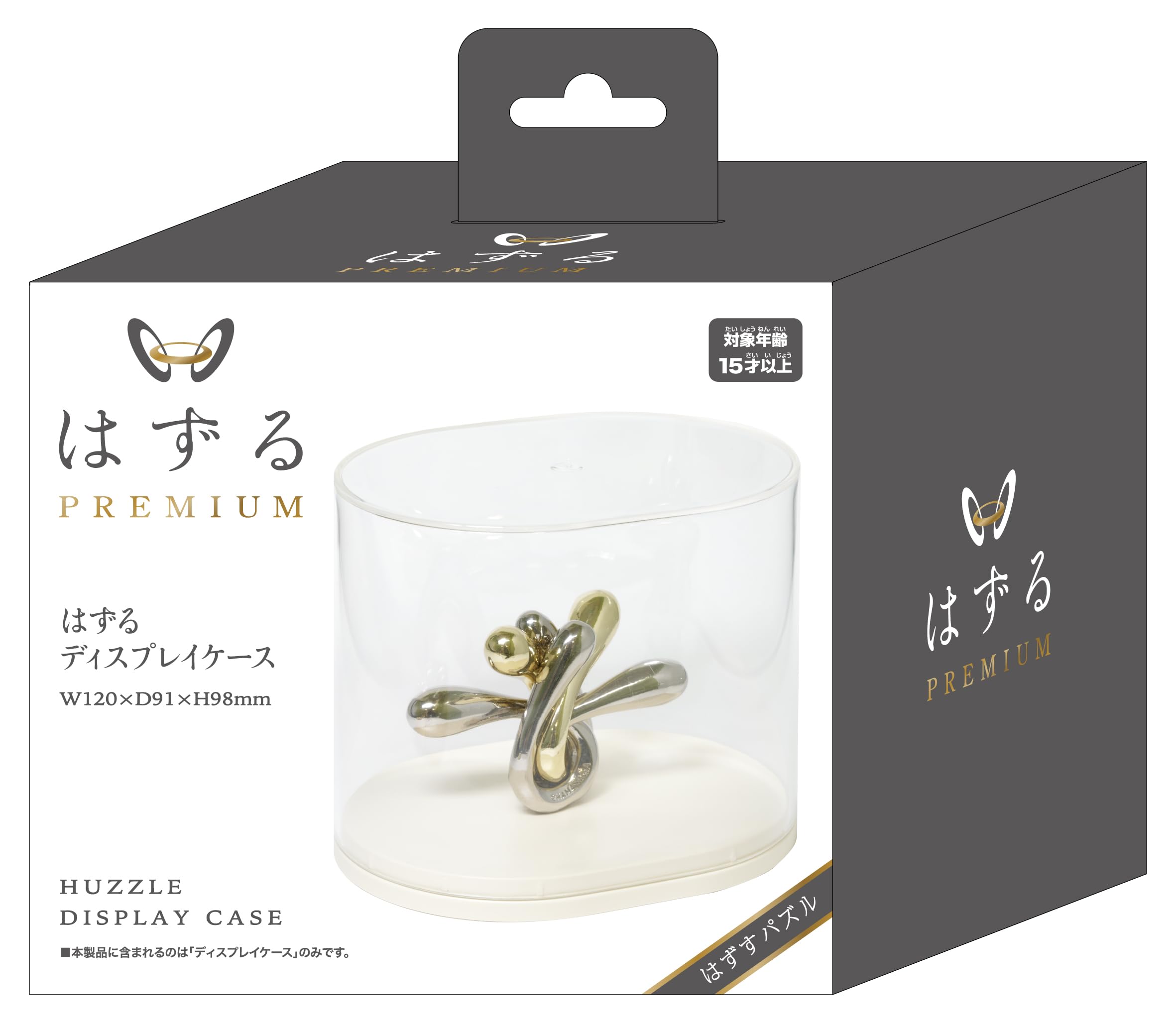 HANAYAMA Huzzle Puzzle Dedicated Display Case