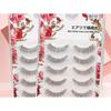 Lashie - Set of 5 Pairs: Criss Cross Clear Band False Eyelashes