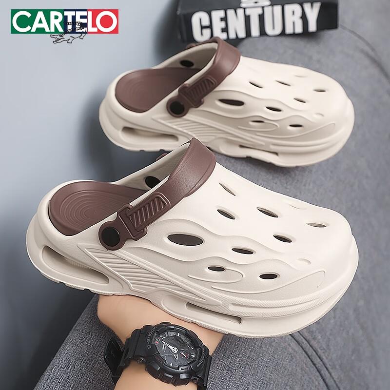 Cartelo Men s Summer EVA Clogs Sandals 1602 43