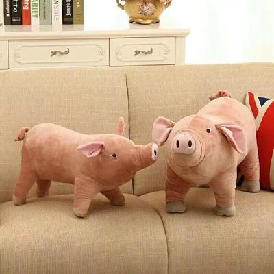 Plush Animal Dolls 1PC Children's Toys Simulation of the Old Sow Pet Doll Dolls Gifts Ornaments Decoration