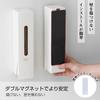 Umimile Shampoo Dispenser, Magnetic, Large Capacity, Wall Mounted, 400ml Refillable Bottle, 1-Year Manufacturer's Warranty, Easy Installation, Suitabl
