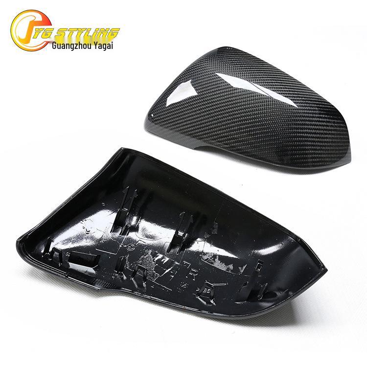 Carbon Fiber Rearview Mirror Cover for BMW 1/2 Series, X1, X2, F48/52/39/44, Z4 G29