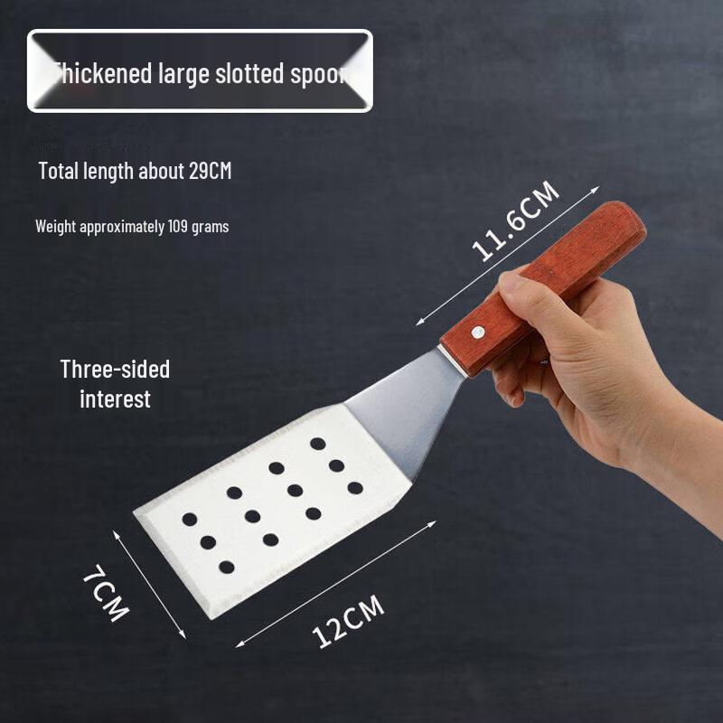 Stainless Steel Griddle Spatula