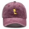 Cute Giraffe Printed Baseball Cap Adjustable Slouchy Baseball Hat Lightweight Vintage Sun Hat For Outdoor Golf Travelling Gifts