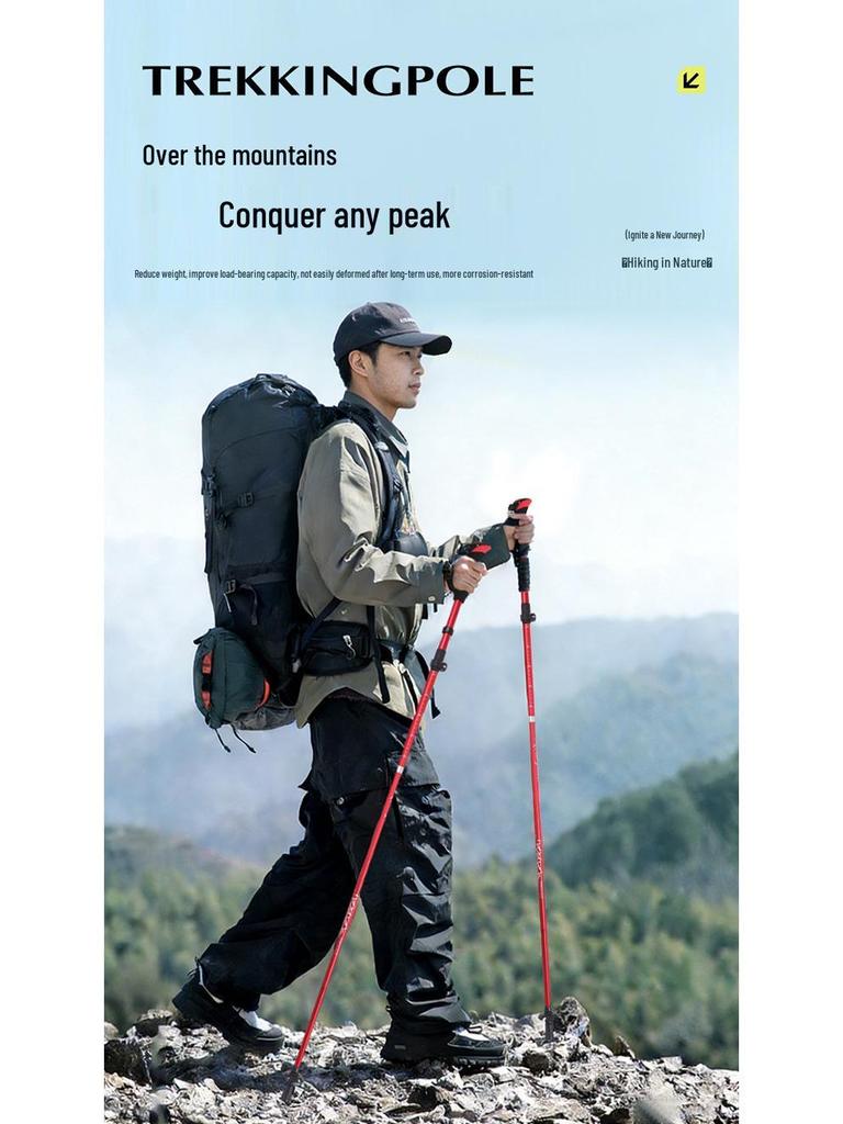Yunxiang Ultra-light 7075 Aluminum Trekking Poles - Folding, Non-slip, Professional Outdoor Walking Sticks