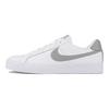 Nike Court Royale Ac 'LT Smoke Grey'  Sneakers  BQ4222-105