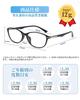 [GO!GRM] Women's Reading Glasses, Blue Light Blocking, Stylish, Ultra-Lightweight, Single Vision, Ultra-Thin TR90 Lenses, UV Protection, Unisex, Senio