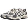 Asics Gel-Exalt 2 Comfortable Lightweight Shock Absorbing Durable Breathable Impact Resistant Low Top Short Distance Running Shoes 1011B918-022