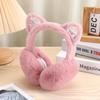 Kitten Style Kids' Winter Earmuffs - Toddler Warmth Essential