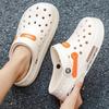 Fashion Men's and Women Fashion Slippers Color Matching Summer Couples Outdoor Casual Non-Slip Soft Sandals Vacation Beach Casual Shoes