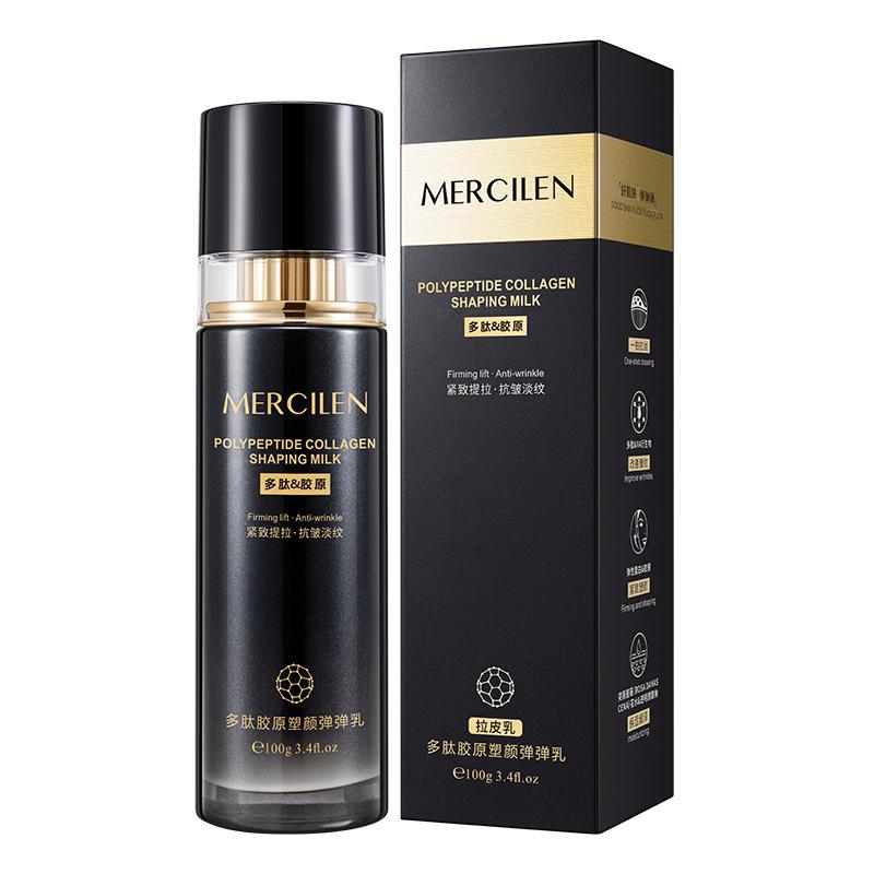 MERCILEN Polypeptide Collagen Face Shaping Elastic Lotion 100g Moisturizing Anti-Wrinkle Firming Skin Lifting Lotion