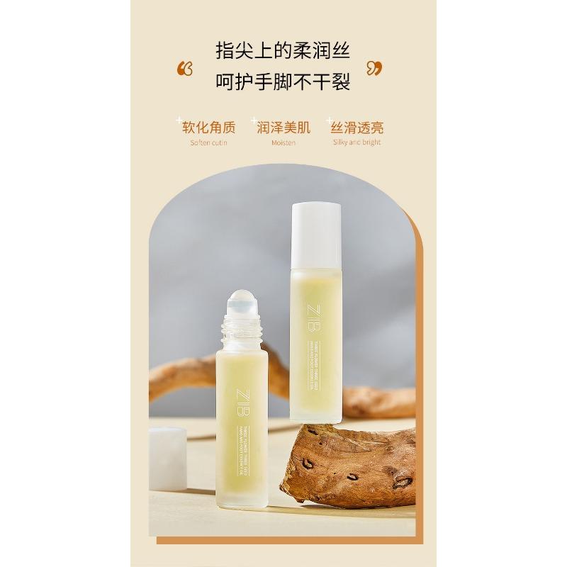 Hydrating Nourishing Hand And Foot Essence Oil Anti Dry Crack Moisturizing Skin Care
