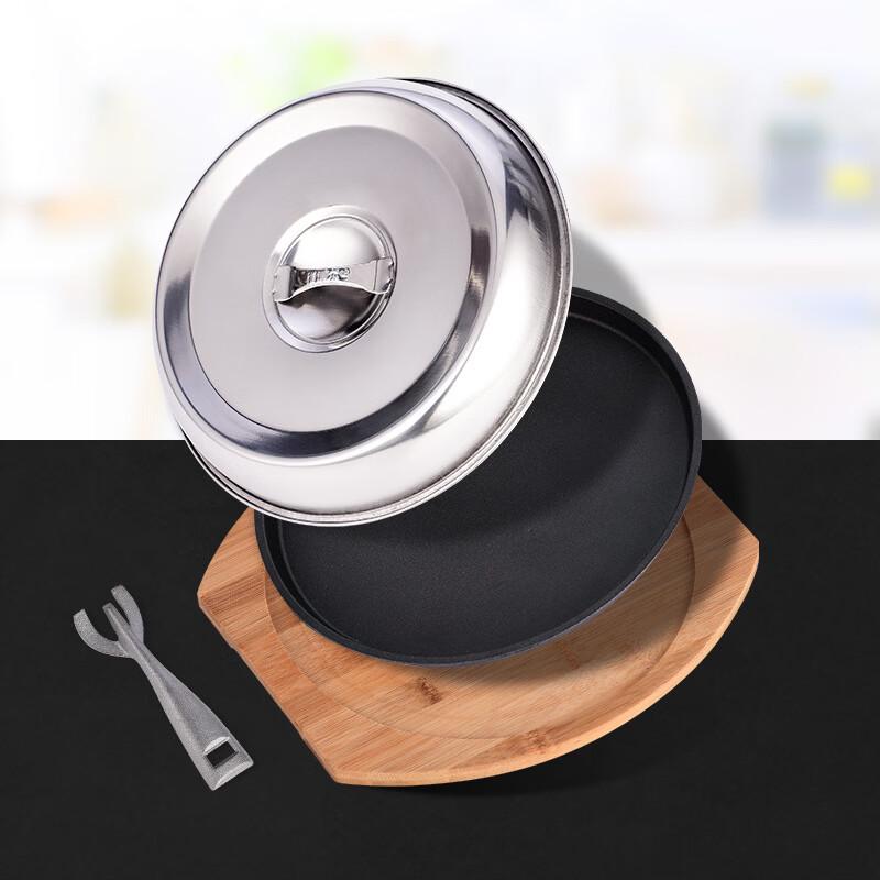 ZISIZ Cast Iron Teppanyaki Grill Pan Set with Lid