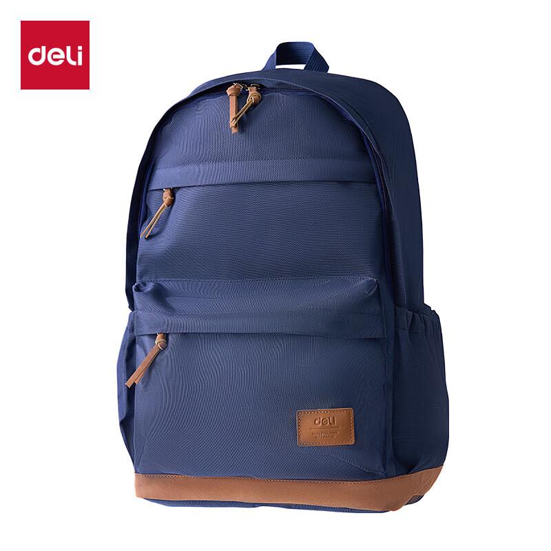 Deli BB200 Large Capacity Water-Resistant School Backpack