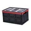 Car Trunk Organizer 30L Foldable Tools Equipment Storage Box for BBQ Lake - Black