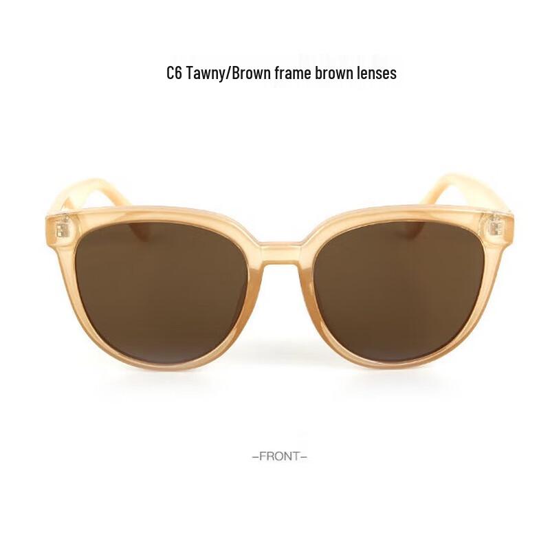 

SIYUTANG UV Protection Sunglasses