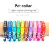 Schattige Huisdier Bell Halsband Hond Cartoon Voetafdruk Katten Halsband